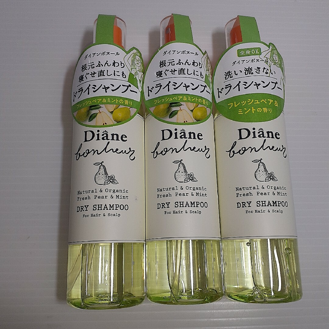 ダイアンボヌール ドライシャンプー フレッシュペア＆ミントの香り(120ml) | フリマアプリ ラクマ