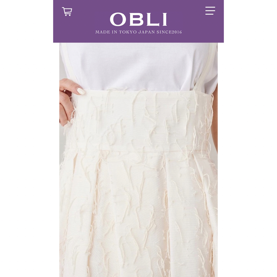 【美品】obliM  米沢別注フリンジジャンパースカートロングスカート