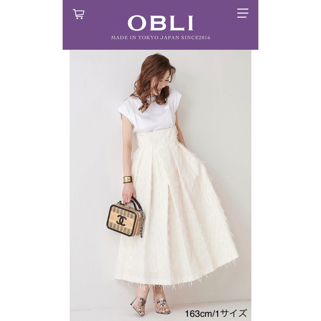 OBLI(オブリ)の【美品】obliM  米沢別注フリンジジャンパースカート レディースのスカート(ロングスカート)の商品写真