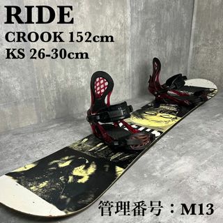 RIDE ライド　スノーボード　ケース付き　年式モデル不明