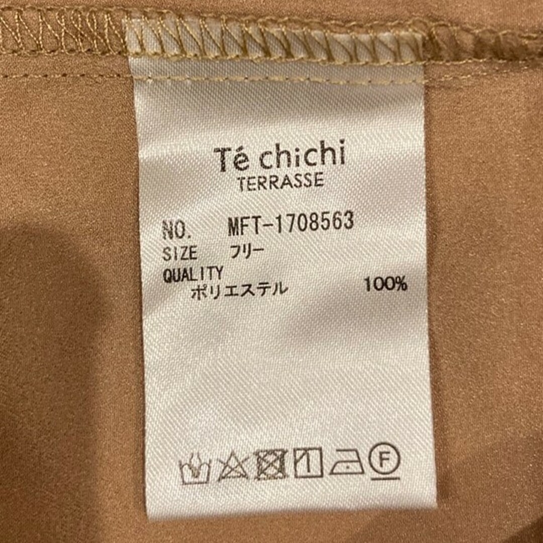 Techichi(テチチ)のテチチ  ボウタイブラウス レディースのトップス(シャツ/ブラウス(長袖/七分))の商品写真