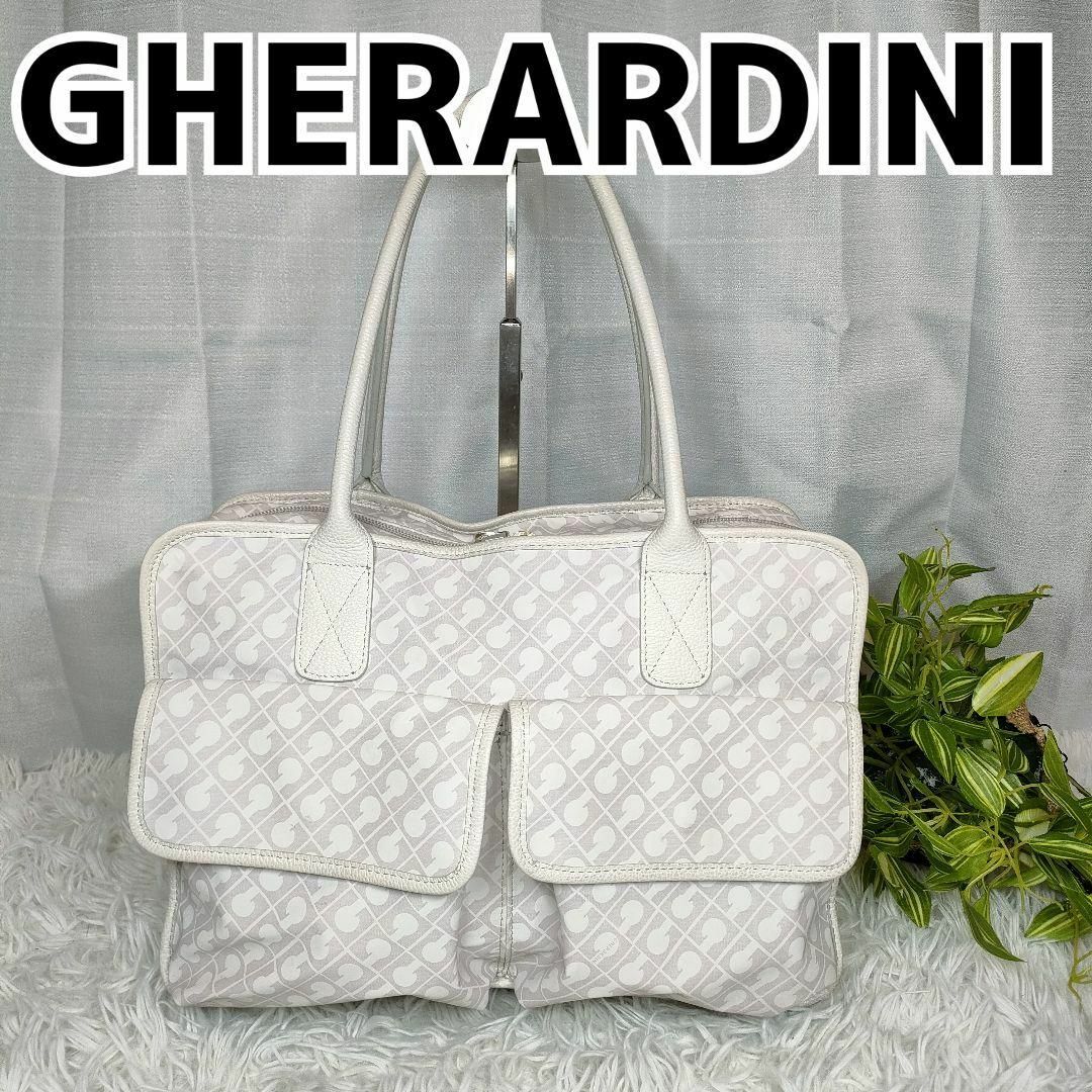 GHERARDINI ゲラルディーニ 肩掛け◎トート バッグ ソフティ ホワイト-