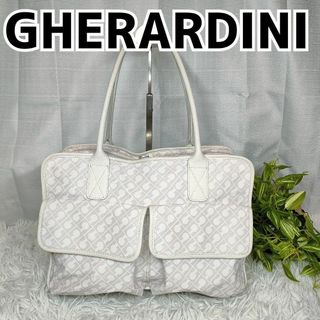 ゲラルディーニ(GHERARDINI)のゲラルディーニ ショルダーバッグ ソフティ 総柄 ホワイト GHERARDINI(ショルダーバッグ)