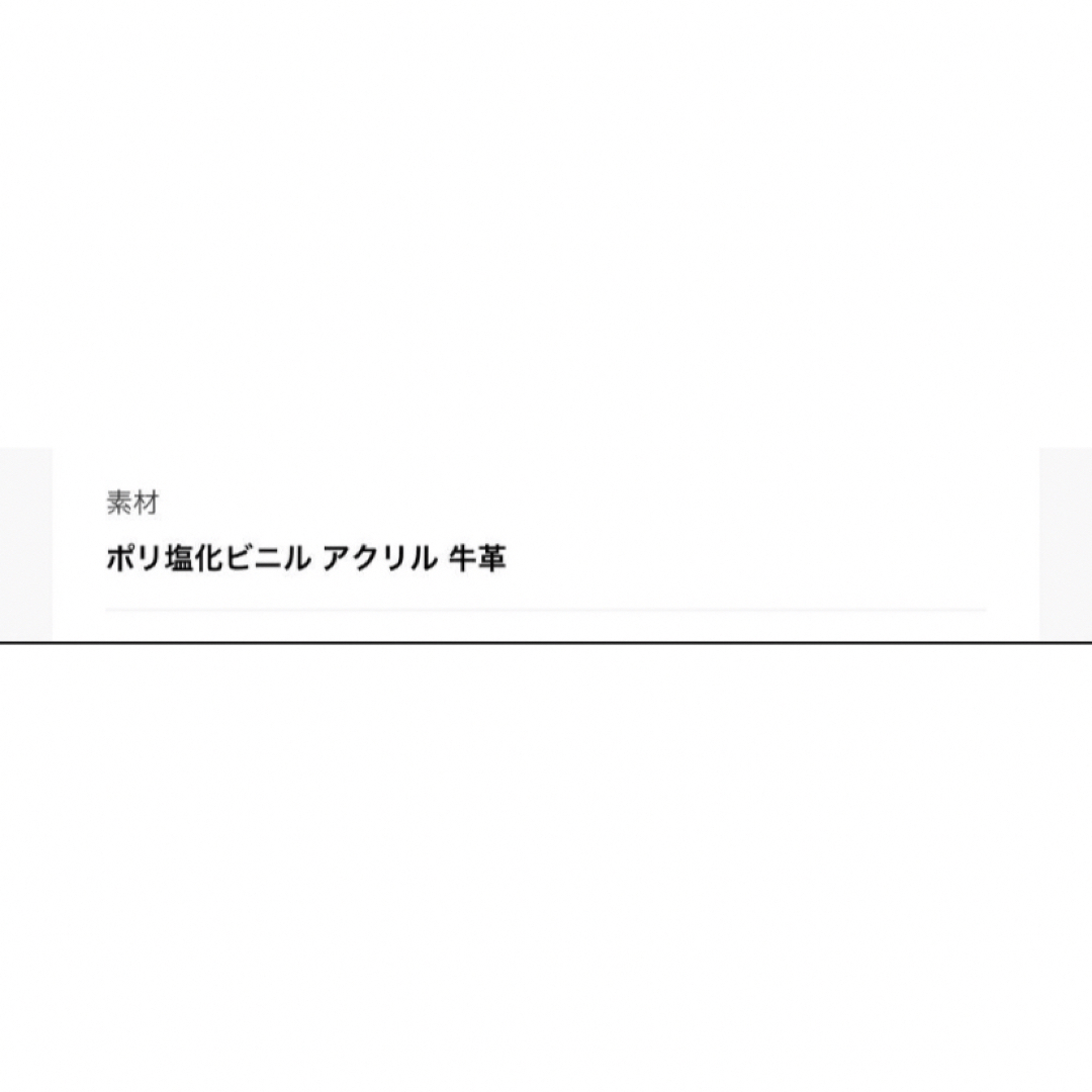 TOPKAPI(トプカピ)のスコッチグレイン ネオレザー A4トートバッグ　カーキブラウン レディースのバッグ(トートバッグ)の商品写真