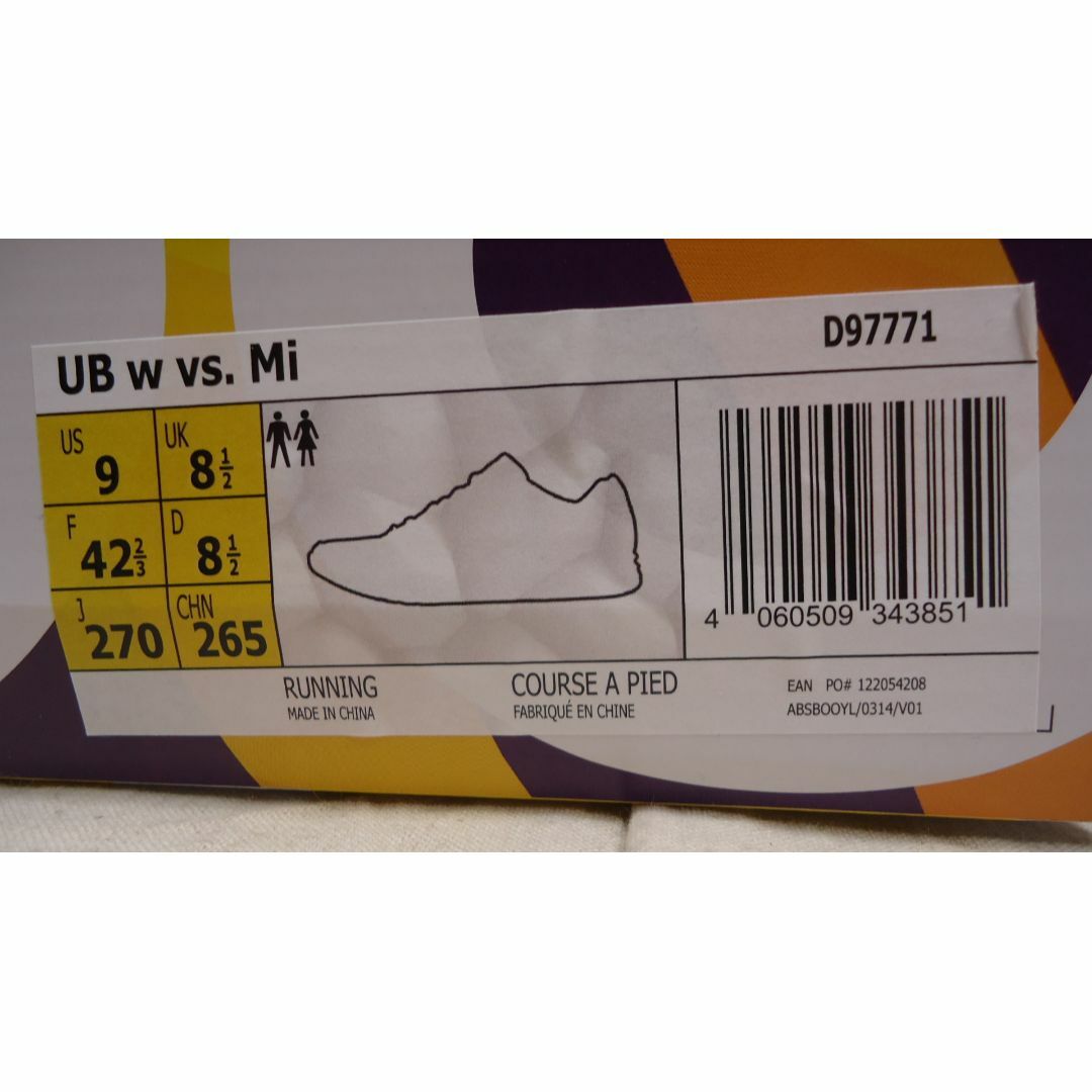adidas(アディダス)のadidas UB w vs. Mi UltraBOOST Mis 27.0cm メンズの靴/シューズ(スニーカー)の商品写真