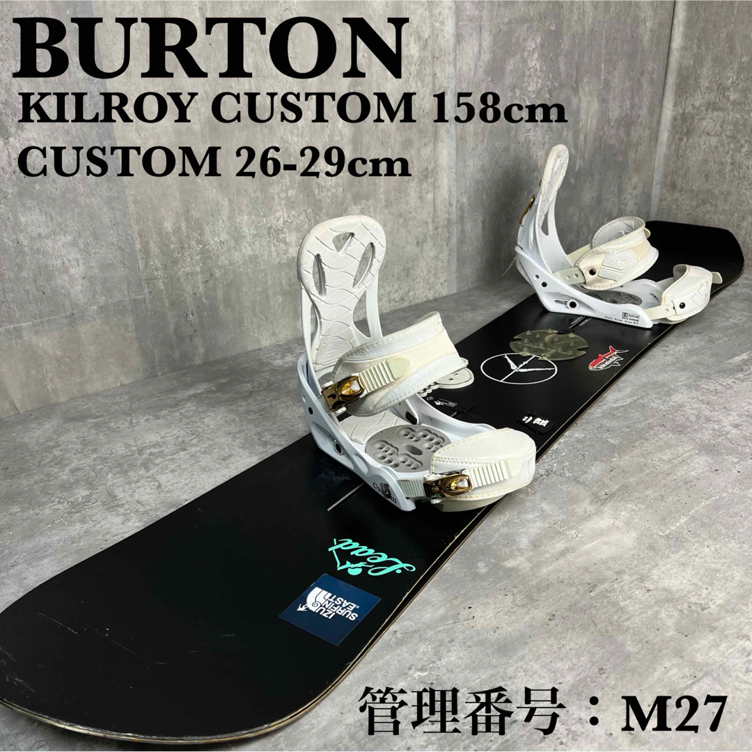 BURTON - バートン キルロイカスタム メンズ スノーボード セット ...