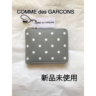 コムデギャルソン(COMME des GARCONS)の【新品未使用】【COMME des GARCONS】折財布　SA7100PD(折り財布)