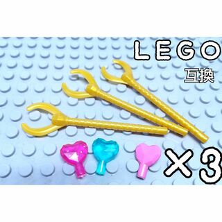 ハート　魔法の杖　LEGO互換　レゴ武器　キャスター　宝石　インテリア　wiz(SF/ファンタジー/ホラー)