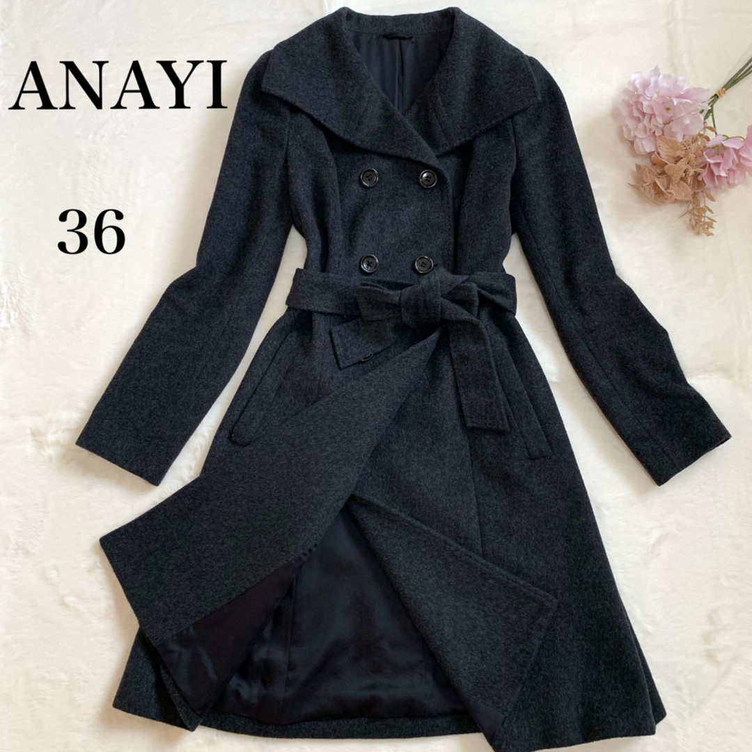 ANAYI  ロングコート 36