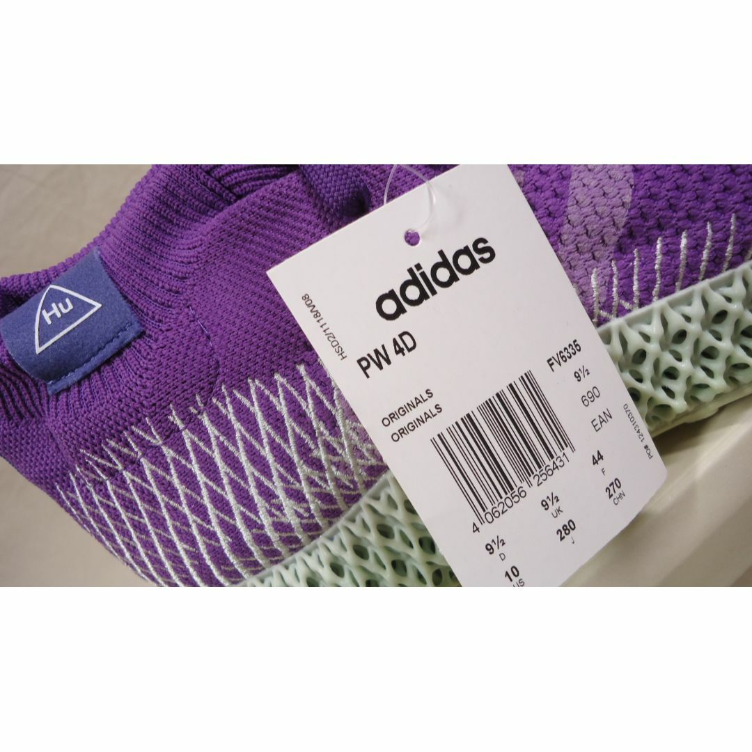 adidas(アディダス)のadidas PW 4D FV6335 紫 US 10 , 28.0cm メンズの靴/シューズ(スニーカー)の商品写真
