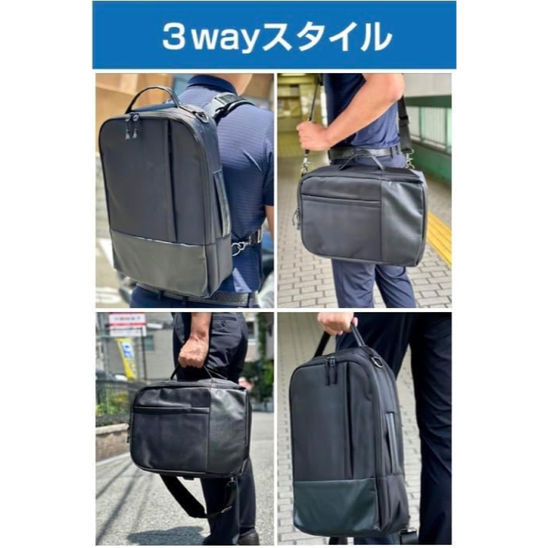 リュック ビジネスリュック 3way バックパック リュックサック メンズのバッグ(ビジネスバッグ)の商品写真