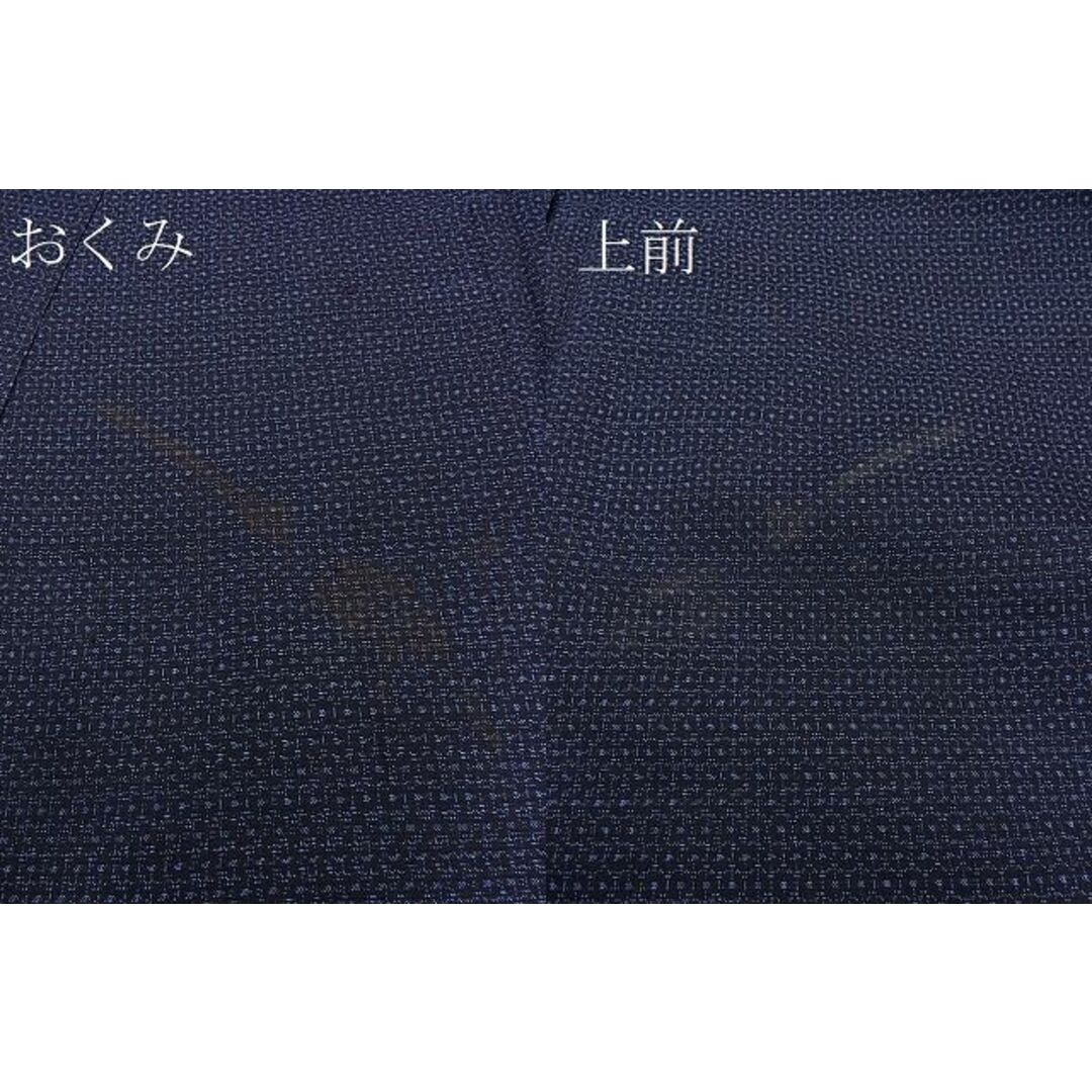 平和屋野田店■男性　紬　80亀甲　逸品　n-je3533 メンズの水着/浴衣(着物)の商品写真