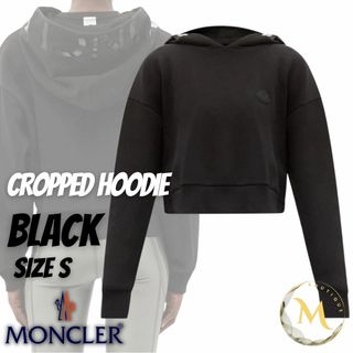 ☆新品未使用・本物保証☆MONCLER Cropped パーカー XL　白色