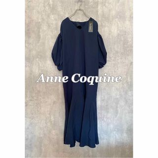 Anne  Coquine アンコキーヌ 2WAY カットソーロングワンピース