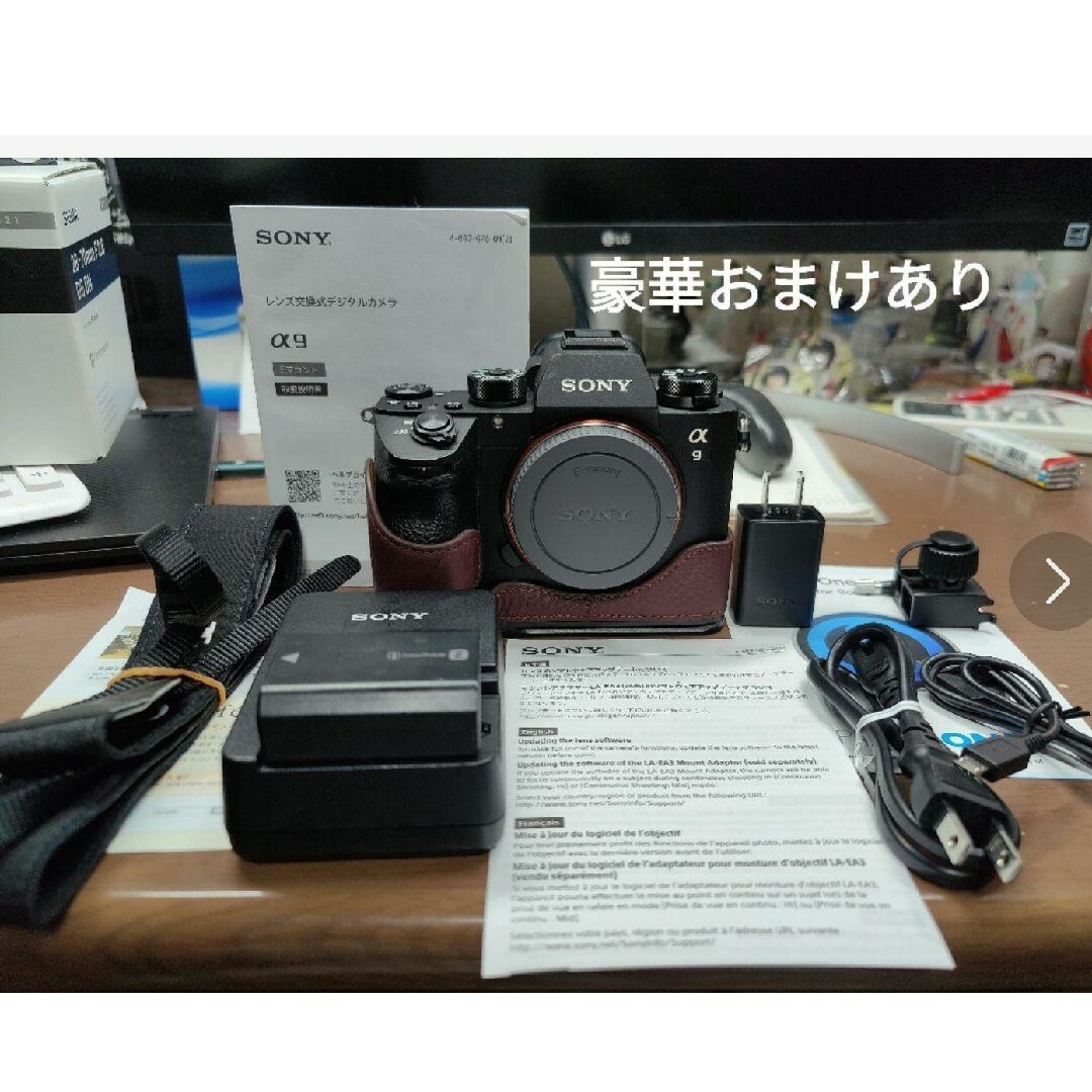 SONY α9 ILCE−9