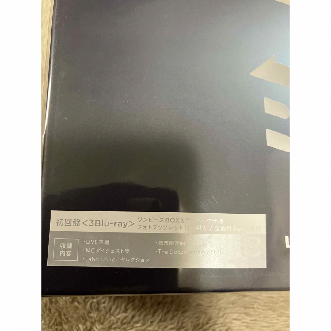 Snow Man - Snow Man Labo. アルバムDVD ライブBlu-ray まとめ売りの