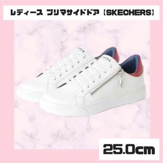 スケッチャーズ(SKECHERS)のレディース サイドドア スケッチャーズ(スニーカー)