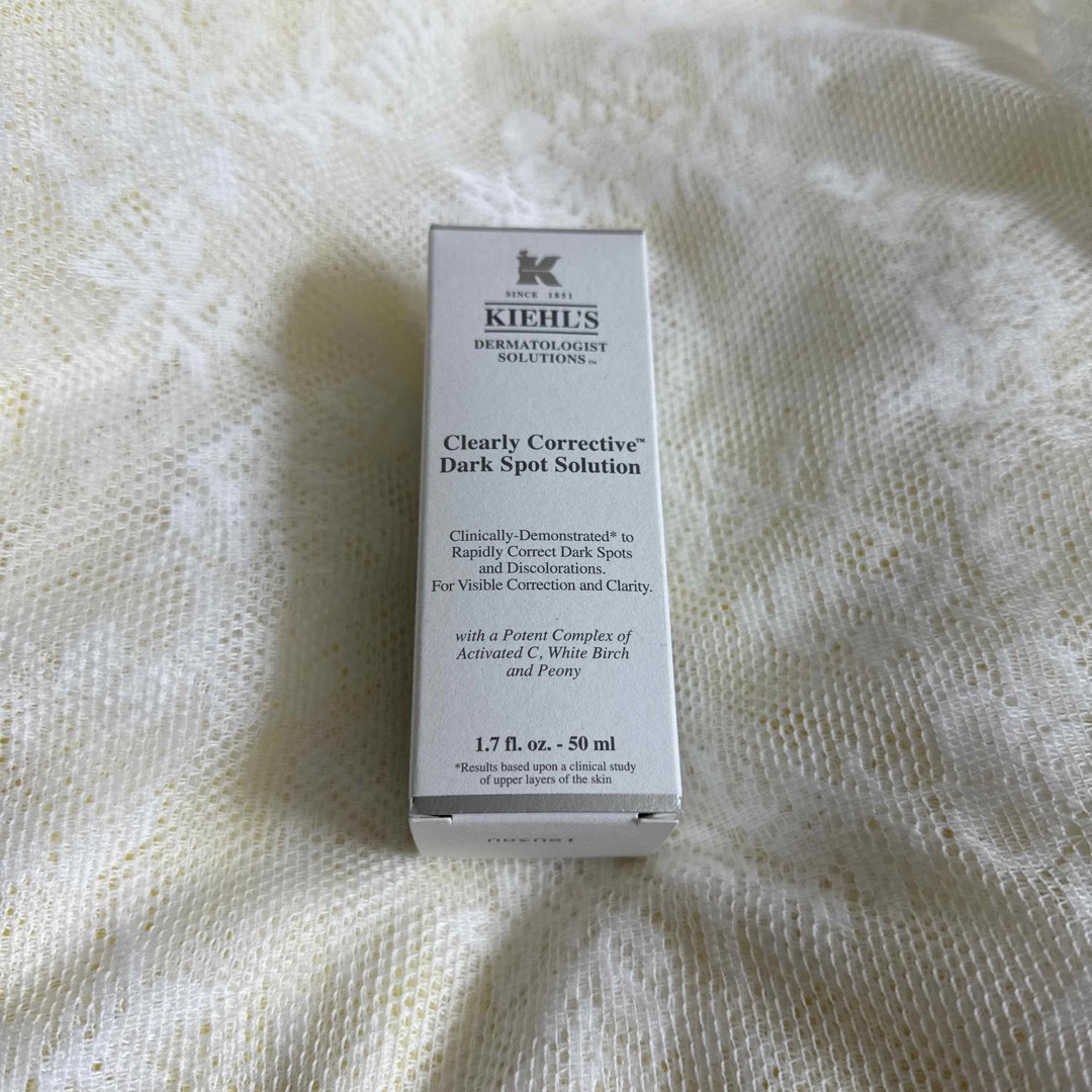 Kiehl's(キールズ)のKIEHL'S DS クリアリーホワイト ブライトニング エッセンス 50ml コスメ/美容のスキンケア/基礎化粧品(美容液)の商品写真