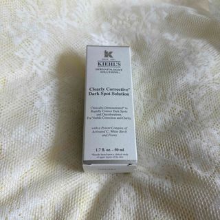 キールズ(Kiehl's)のKIEHL'S DS クリアリーホワイト ブライトニング エッセンス 50ml(美容液)