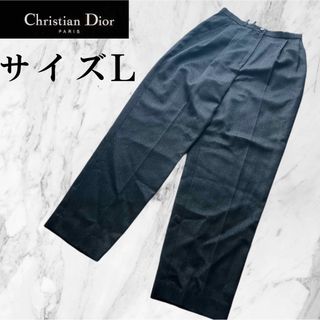 Christian Dior sports パンツ グレー系 CDロゴ