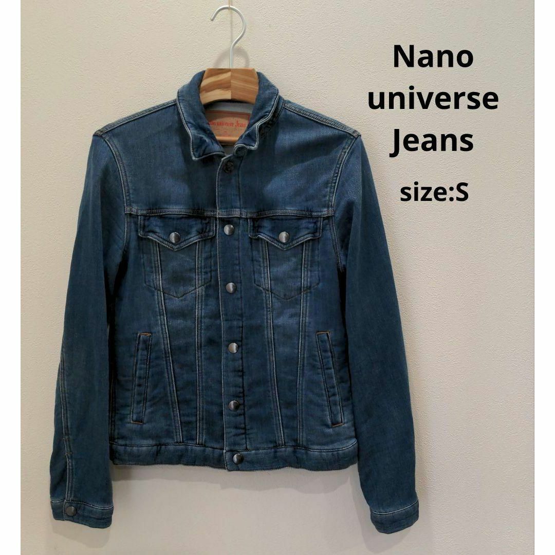 nano・universe デニムジャケットナノユニバース