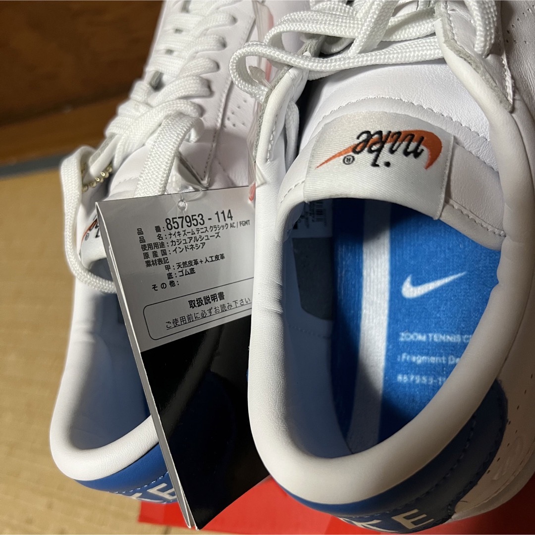 NIKE(ナイキ)のFragment × Nike Air Zoom Tennis Classic メンズの靴/シューズ(スニーカー)の商品写真