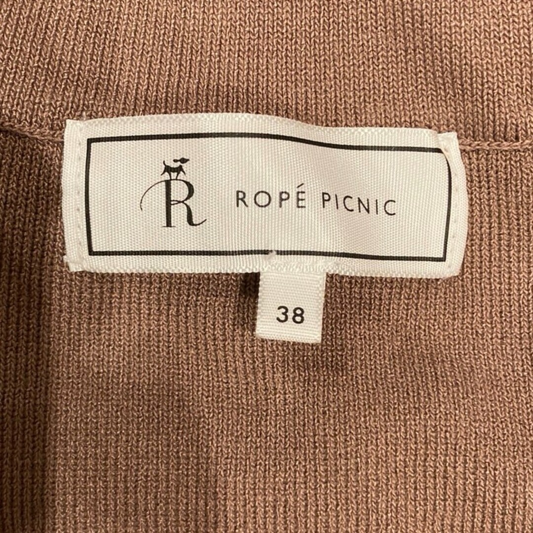 Rope' Picnic(ロペピクニック)のロペピクニック  ニットワンピース レディースのワンピース(ロングワンピース/マキシワンピース)の商品写真