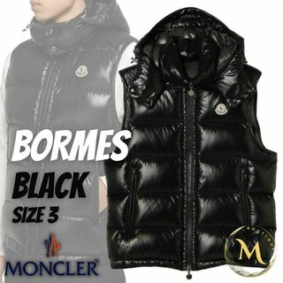 MONCLER - 【中古】モンクレール MONCLER BERNARD ダウンベスト レッド ...