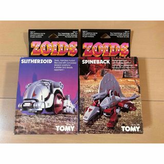 トミー(TOMMY)の海外版　当時物　メカ生体ゾイド　モルガ　ゲーター(模型/プラモデル)