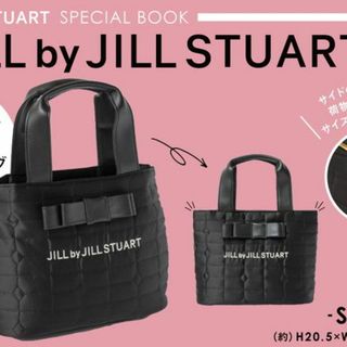 ジルバイジルスチュアート(JILL by JILLSTUART)のH.H4023 様専用(ショルダーバッグ)