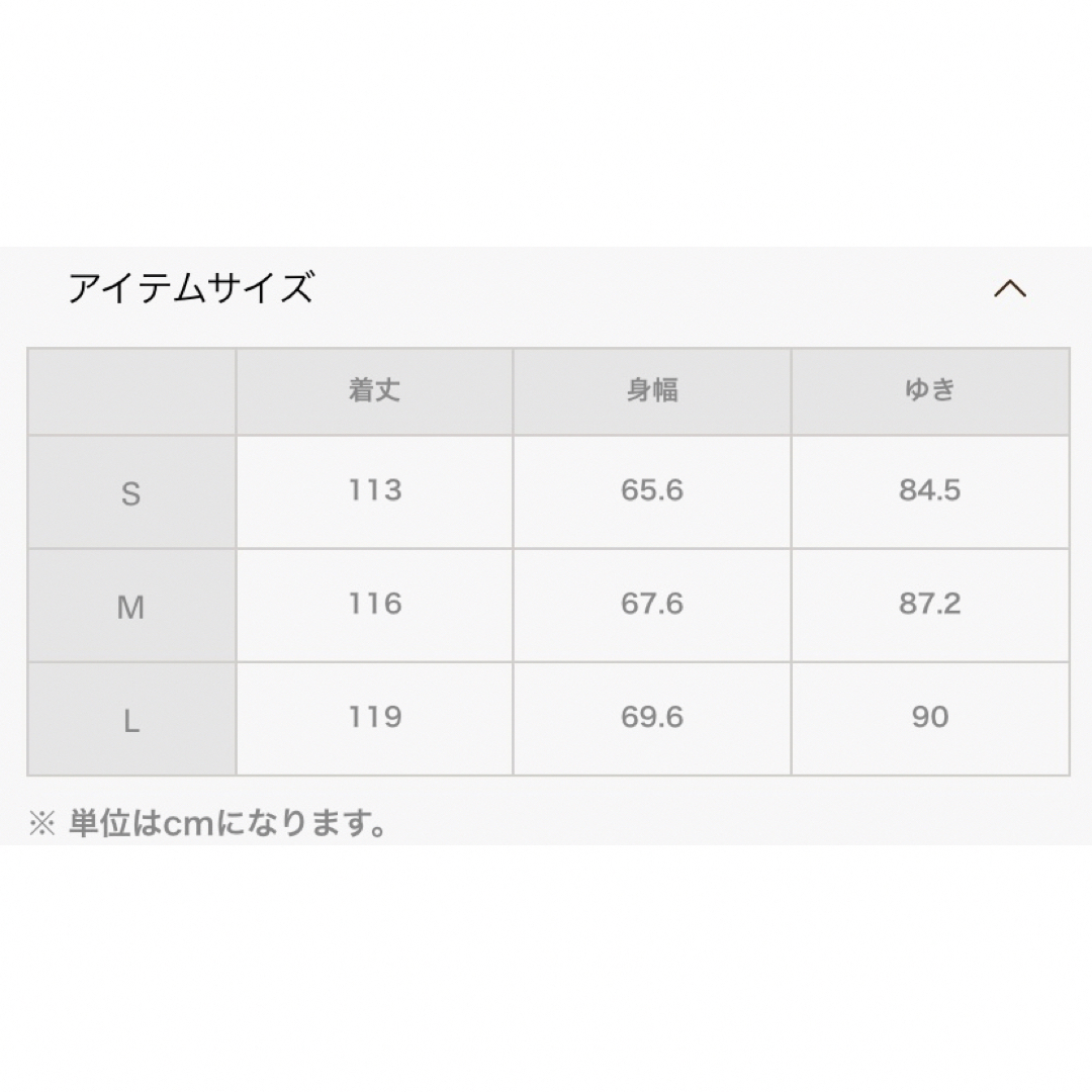 nano・universe(ナノユニバース)のメルトンロングカーコート　カーキ Sサイズ(ナノユニバース) メンズのジャケット/アウター(チェスターコート)の商品写真