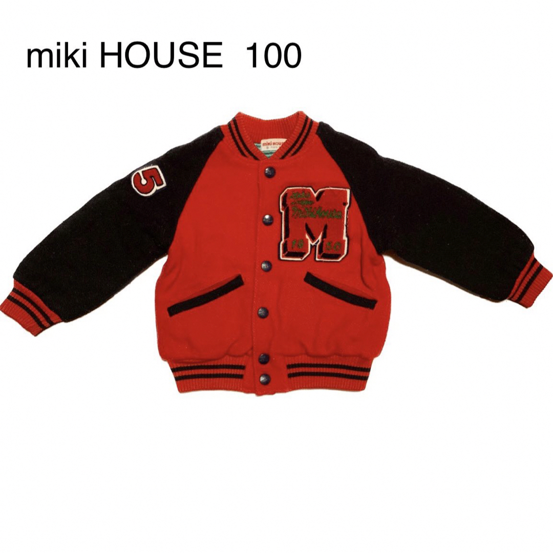 匿名配送　miki HOUSE ブルゾン上着　アウター100サイズ 赤×黒ジャケット/上着