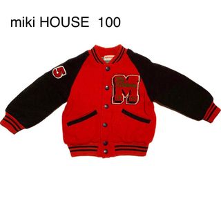 ミキハウス(mikihouse)の匿名配送　miki HOUSE ブルゾン上着　アウター100サイズ 赤×黒(ジャケット/上着)