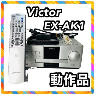 ビクター CD その他の通販 100点以上 | Victorのスマホ/家電/カメラを