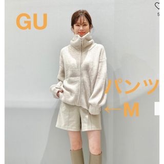 ジーユー(GU)のGU ヘリンボーンショートパンツ M ナチュラル(ショートパンツ)