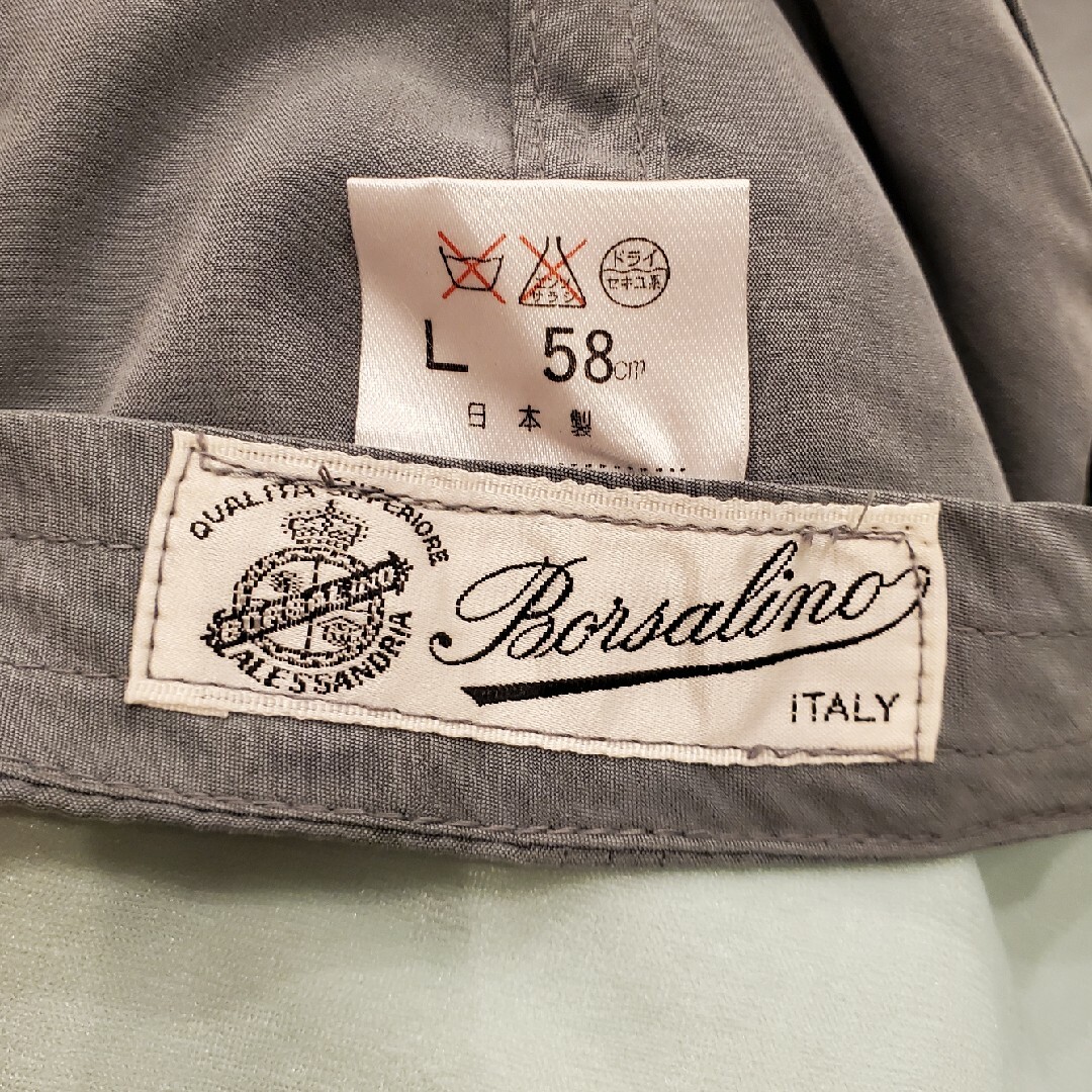 Borsalino(ボルサリーノ)のBorsalino 翼長 キャップ メンズの帽子(キャップ)の商品写真