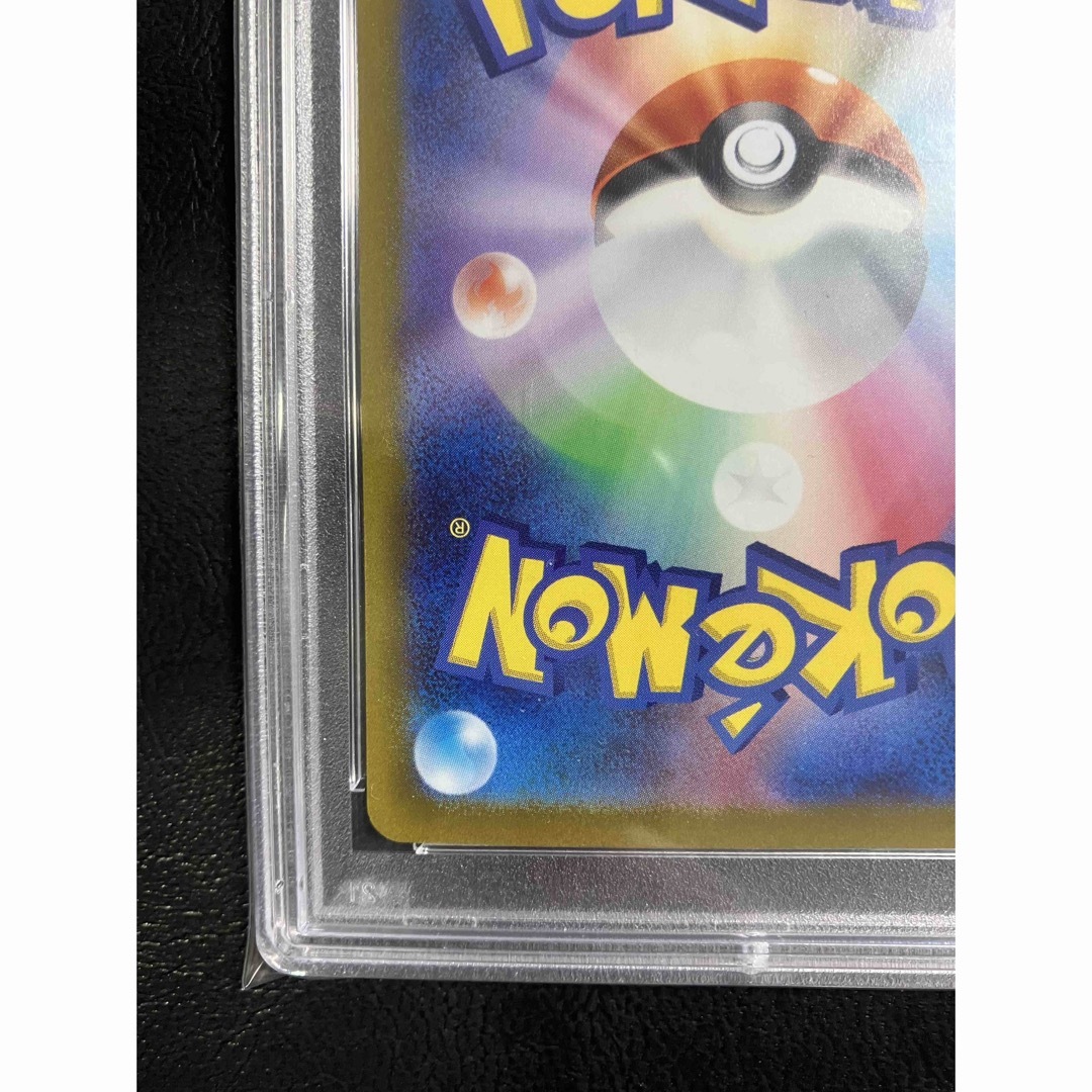 ポケモンカード　ミライドン　プロモ　psa10 シールド戦　限定品