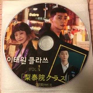 全巻セット【中古】DVD▽九家の書 千年に一度の恋 クガ(16枚セット)第1 ...