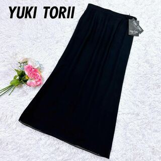 定価12万円 ユキトリイ YUKI TORII スウェード 豚革 スカート