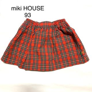 ミキハウス(mikihouse)の匿名配送　mikiHOUSE コットンチェックスカート　レッド(スカート)