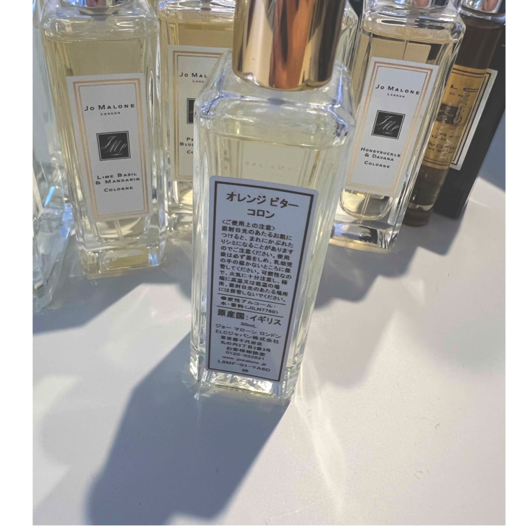 Jo MALONE LONDON オレンジビターコロン100ml