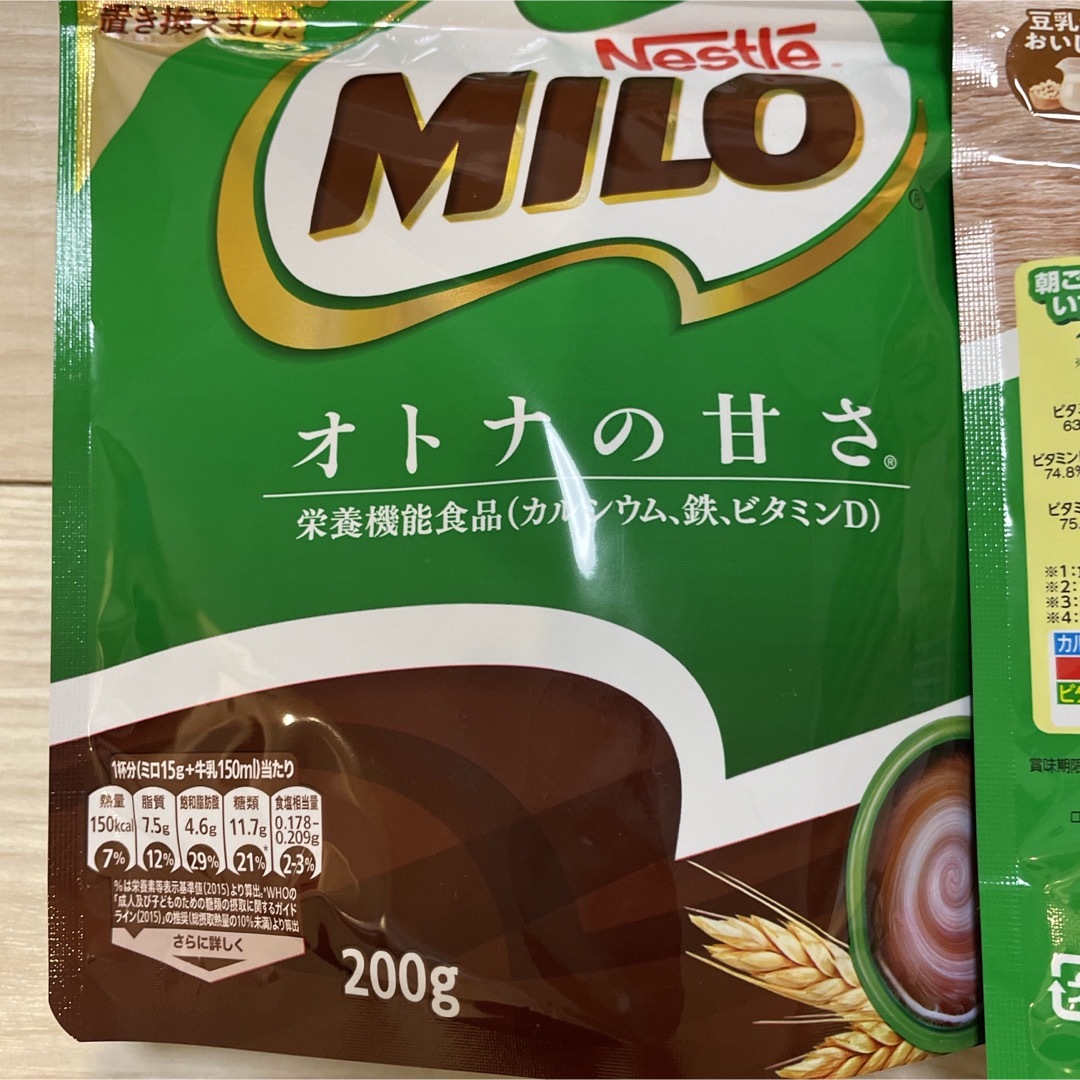 Nestle(ネスレ)のネスレ　ミロ　オトナの甘さ　200g×3袋 食品/飲料/酒の飲料(その他)の商品写真