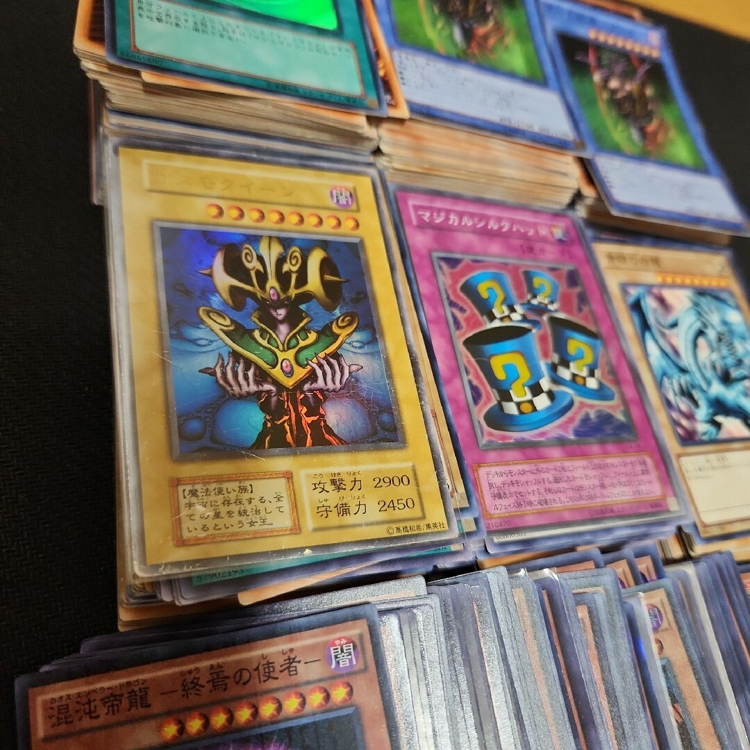 遊戯王 - 遊戯王 引退品 まとめ売り スーパーレア以上 含むの通販 by