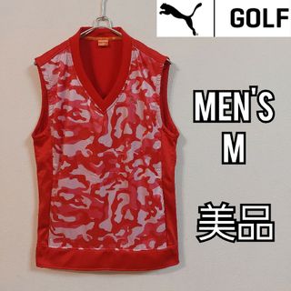 プーマ(PUMA)の【PUMA GOLF】美品プーマゴルフ ナイロン切替Vネックベスト メンズＭ(ウエア)