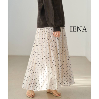 イエナ(IENA)の新品｜イエナ フロッキープリントスカート S フレア シルク 完売品(ロングスカート)
