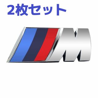 ビーエムダブリュー(BMW)のBMW Mスポーツ サイドフェンダーエンブレム シルバー 小　2枚セット(車外アクセサリ)
