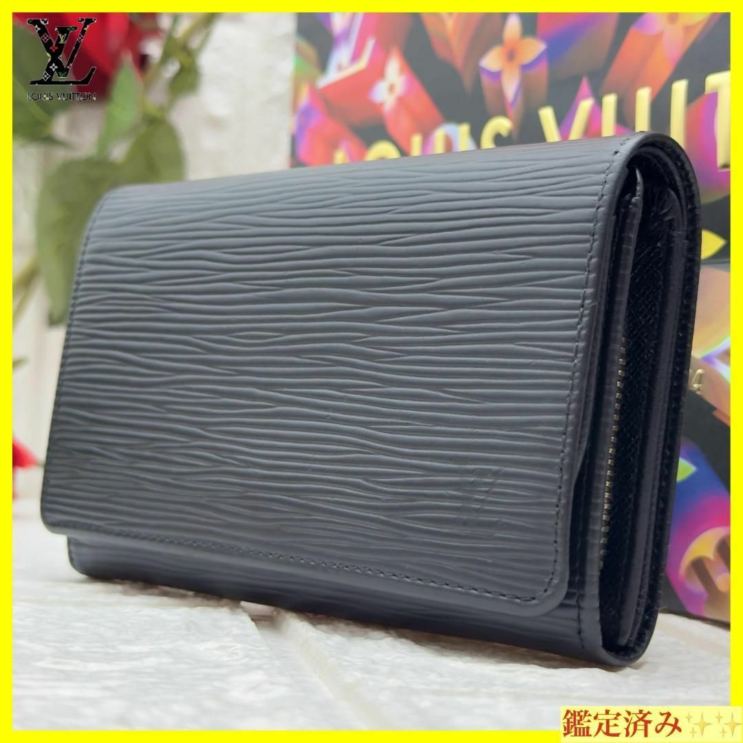 LOUIS VUITTON ルイヴィトン エピ トレゾール 折り財布 ブラック