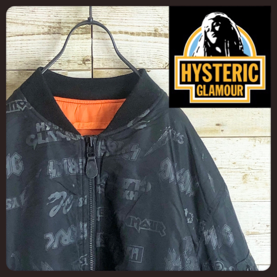 入手困難】ヒステリックグラマー☆ロゴ満載入り MA-1ジャケット 美品 入手困難】ヒステリックグラマー☆ロゴ満載入り MA-1ジャケット 美品