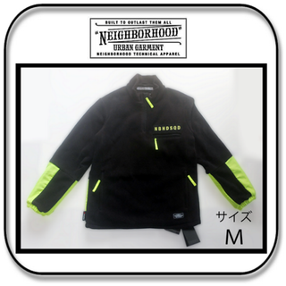 NEIGHBORHOOD - NEIGHBORHOOD MEXICAN SOUVENIR JACKETの通販 by