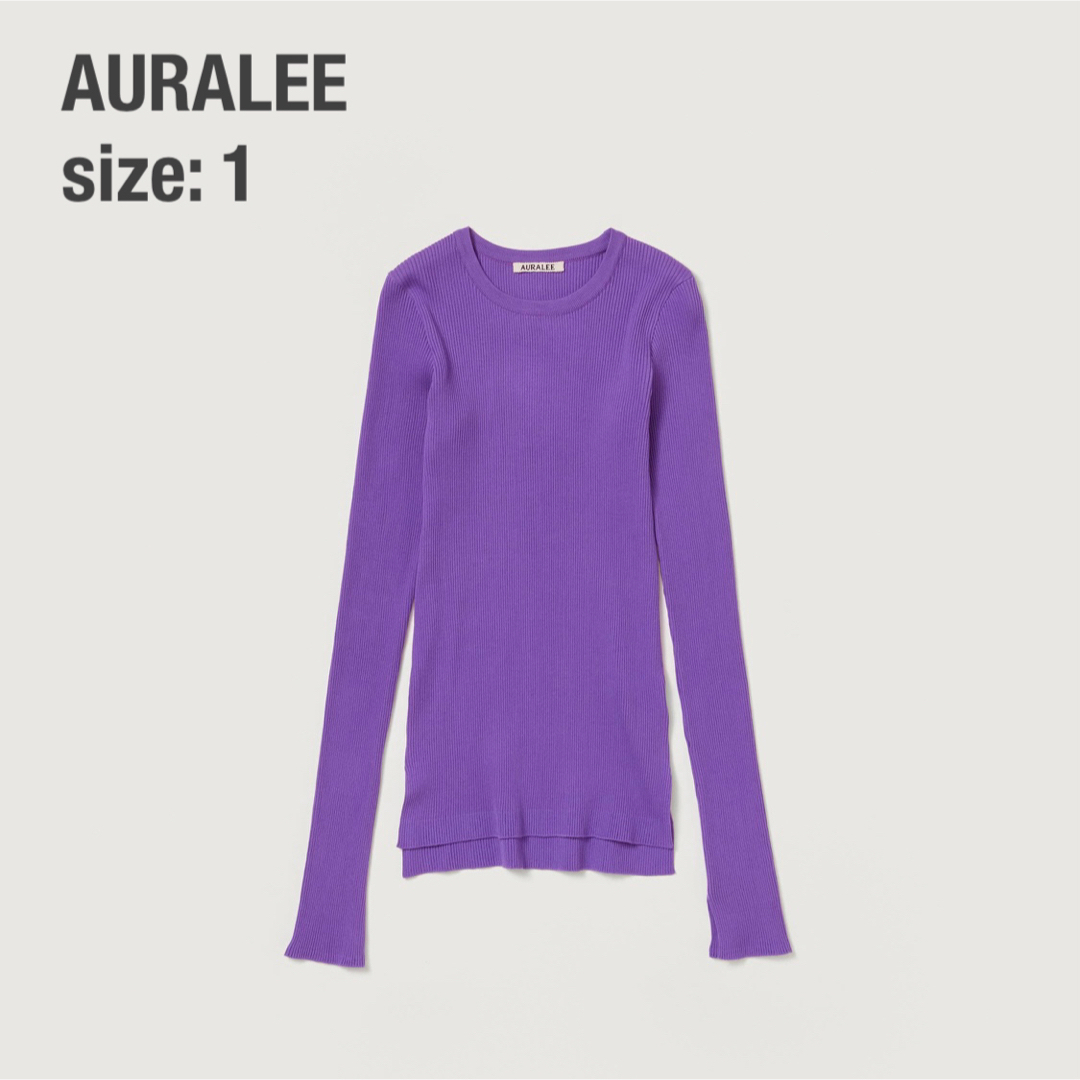 20AW auralee オーラリー　ニット　リブニット　美品